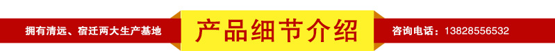 广东厂家生产定做英德红茶包装金属盒 新款英红九号茶叶铁罐包装示例图11