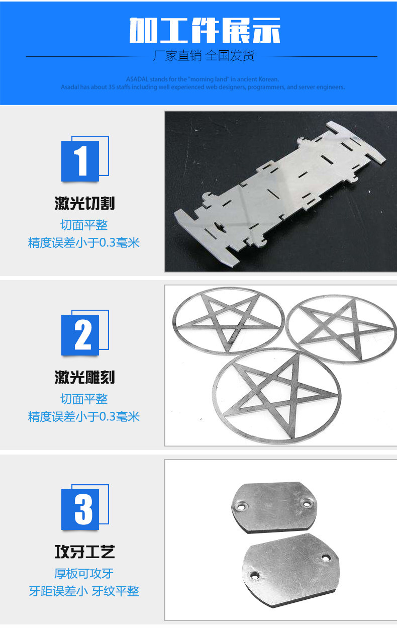 5086超平铝板 高精光亮5086铝板 5086拉伸铝板示例图16