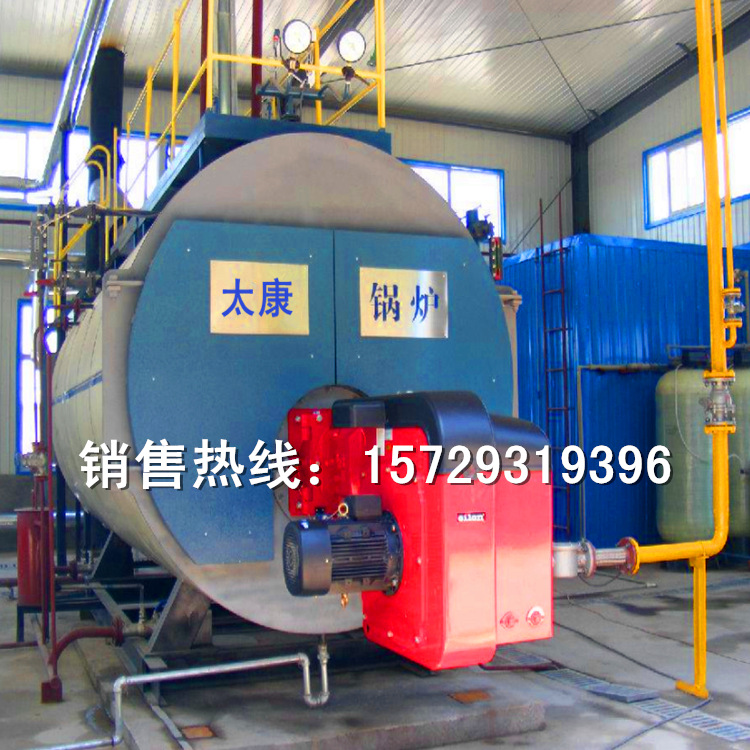 河南太康牌生物質蒸汽發生器 綠色環保 燒生物質顆粒蒸汽發生器示例圖24