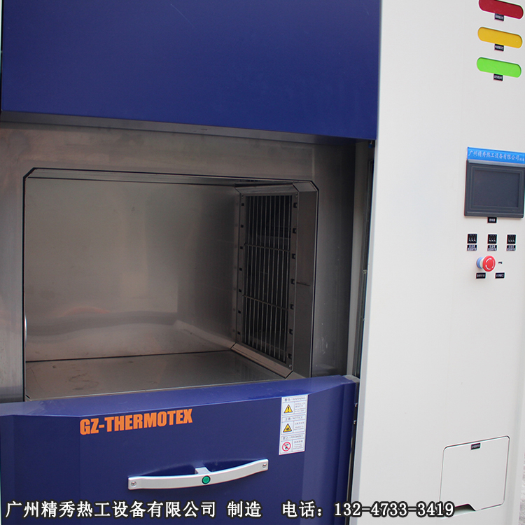 上海高低温冲击试验箱 从高温到低温只需3分钟 非标定制 可免费试用 广州精秀热工示例图21