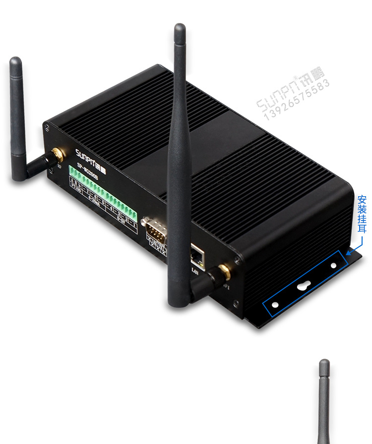 无线WiFi网络RS485工业物联网关OD门IO开关模拟量电流数据采集器示例图5