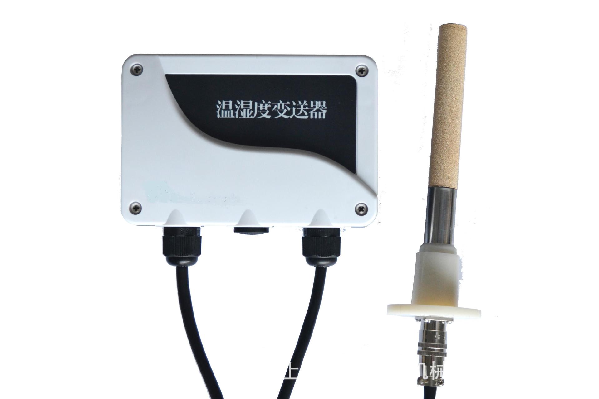分体管道式WM-RH-T ℃-J型温湿度传感器