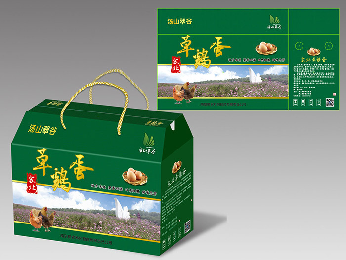 有机鸡蛋盒 初生蛋包装盒 鸡蛋盒定制 草鸡蛋盒批发 鸡蛋盒示例图4