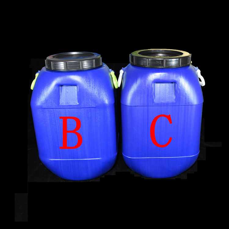 兰翔50升涂料塑料桶 蓝色50L塑料涂料桶 带螺旋盖50kg涂料桶示例图1