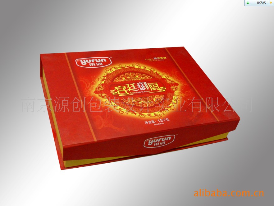 广润有丫熟食通用外盒 食品礼盒　南京包装盒源创设计示例图1