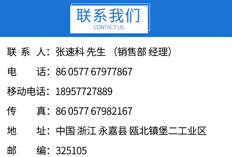 供应汉洲牌ZCQ32-25-145自吸式磁力驱动泵 耐腐蚀自吸磁力泵示例图15