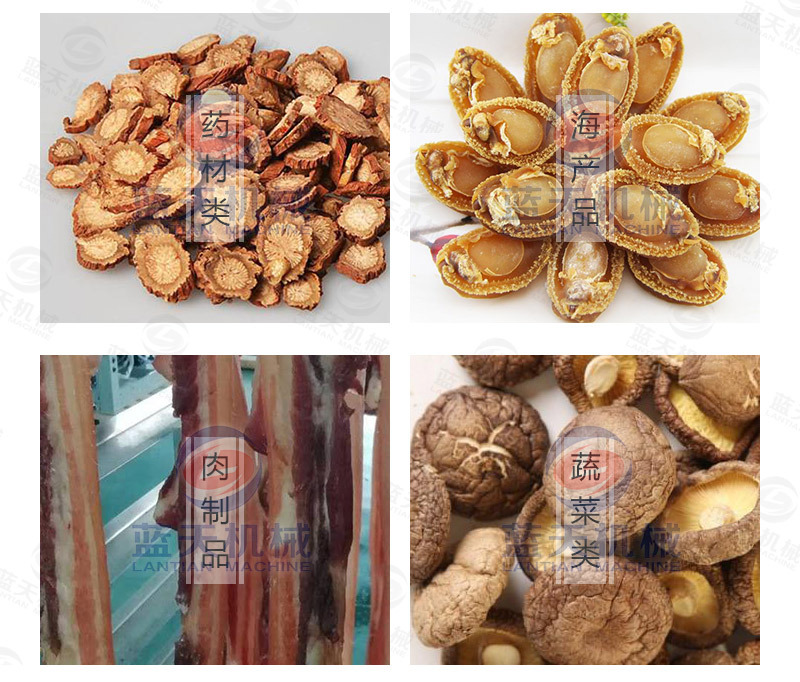 大型高温甘蔗渣烘干机 薯蔗渣苹果渣脱水烘干房 商用水果渣干燥机示例图16