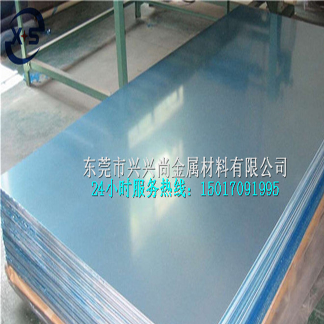 拉丝铝板 1060镜面铝板 彩色铝板定制 喷砂铝板1070氧化铝板示例图3