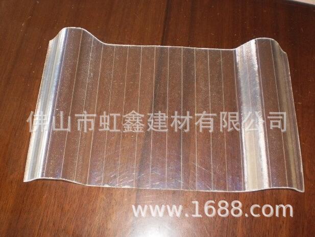 frp平板 纤维平板 玻璃钢平板840型采光瓦 防腐瓦 玻璃钢瓦采光板示例图1
