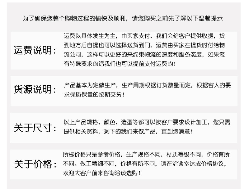 广州厂家直销现货 框架式护栏网 高速公路隔离网 小区防爬围栏示例图10