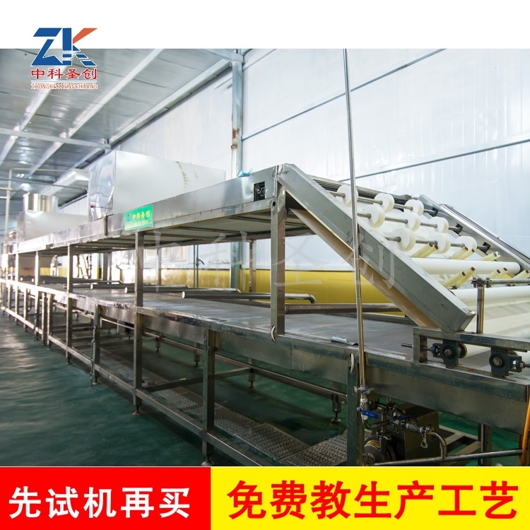 全自动腐竹豆油皮机器 省人工大型腐竹豆皮机 大型豆制品加工厂示例图2