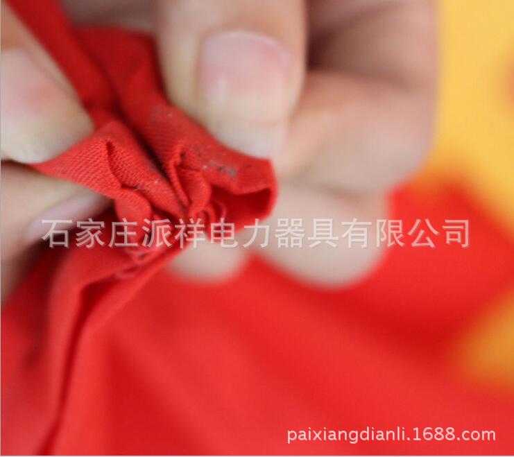 红布幔磁吸式红布帘运行设备运行中带磁铁红布幔2.4*0.8米派祥示例图2