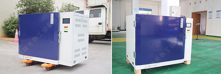 小型高低温试验箱 小型恒温恒湿试验箱 80L高低温试验箱 可编程恒温恒湿试验箱示例图29