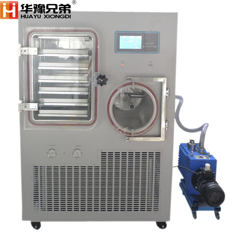 LGJ-100F冷冻干燥机