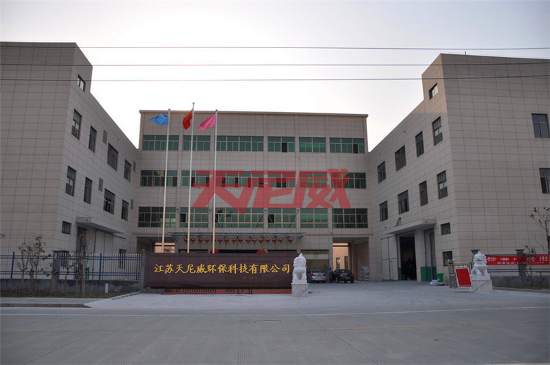 叠螺机 含油污泥脱水设备 污泥浓缩机设备 生产厂家 污泥压滤机设备示例图12