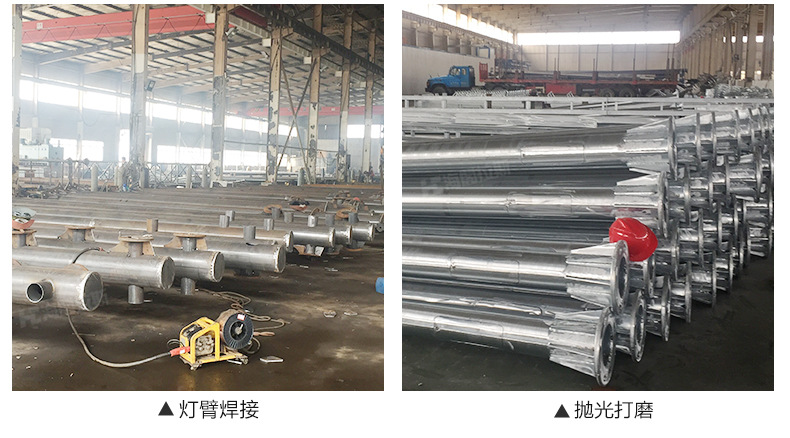 厂家批发led路灯 新农村一体化太阳能路灯 10米/6米高杆单双灯臂示例图20