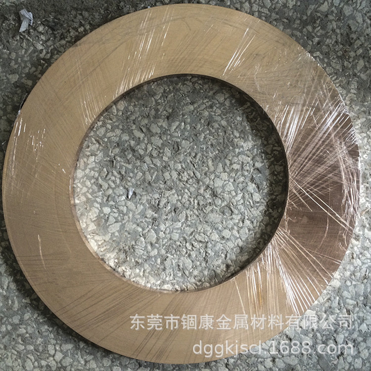 上海C5111磷铜带SHc5100磷铜带 耐蚀零件和抗磁零件c5191磷铜带示例图15