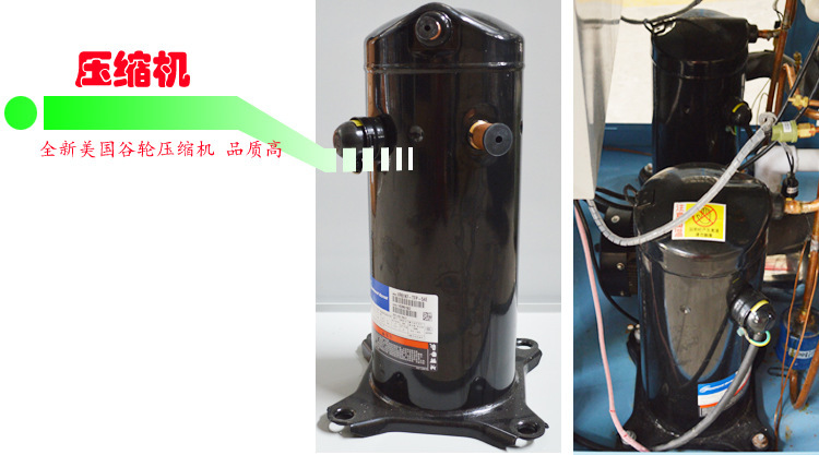 液压站冷油机 液压站75号润滑油冷却专用冷油机示例图4