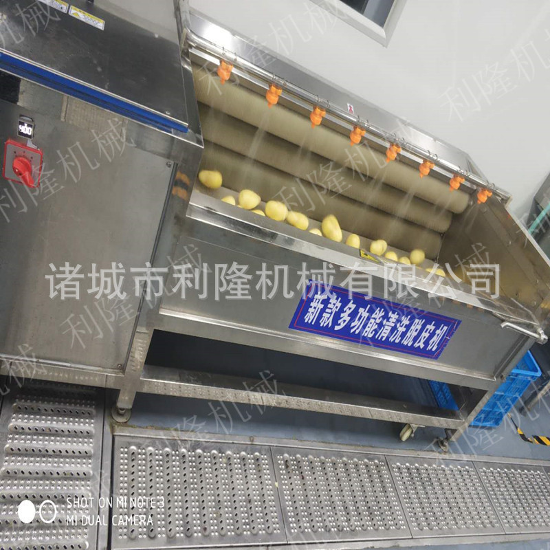 微信图片_20200921163411