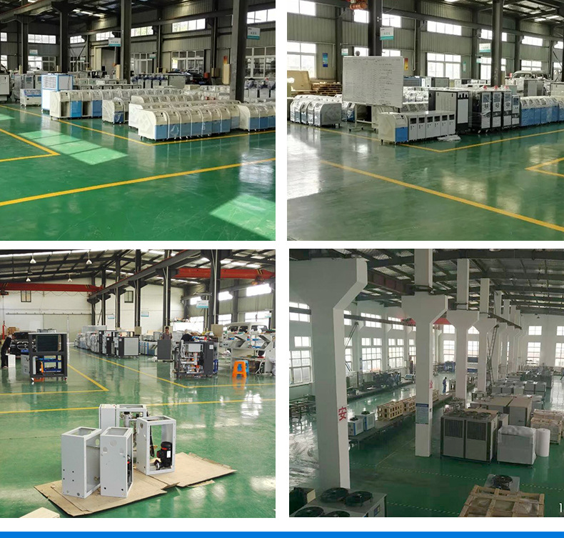 广州诺雄工业冷水机厂家直销 小型风冷箱式冷水机 冰水机 冻水机示例图13