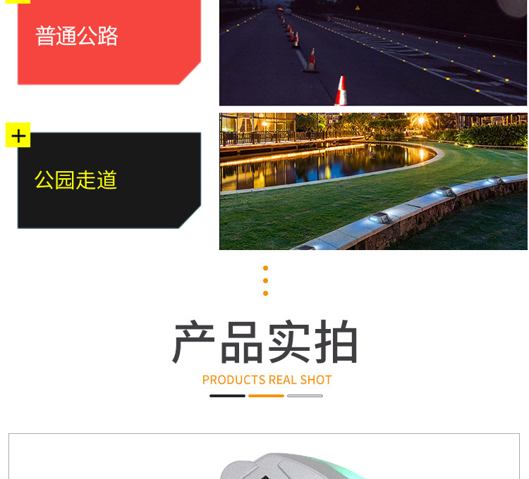 详情_10.jpg