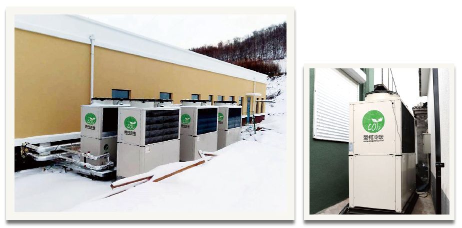 热泵机组  挑大梁  复叠式空气源热泵机组  海安鑫机械HAX-80CY厂家   更适合工业  商用供暖示例图1