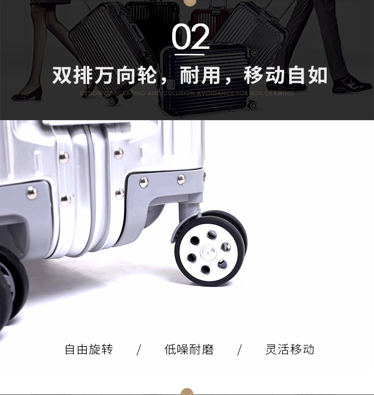 定制铝框拉杆箱印图案logo20/24/26寸防划行李箱韩版万向轮旅行箱示例图13