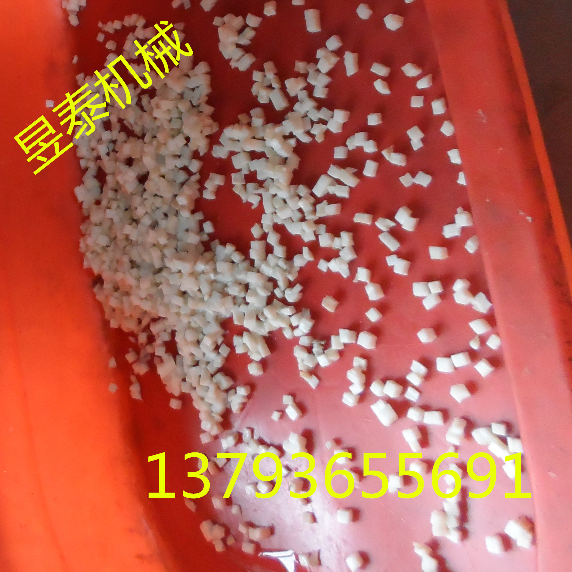 豆腐切丁机视频  鲜豆腐切丁机切割尺寸可调示例图1
