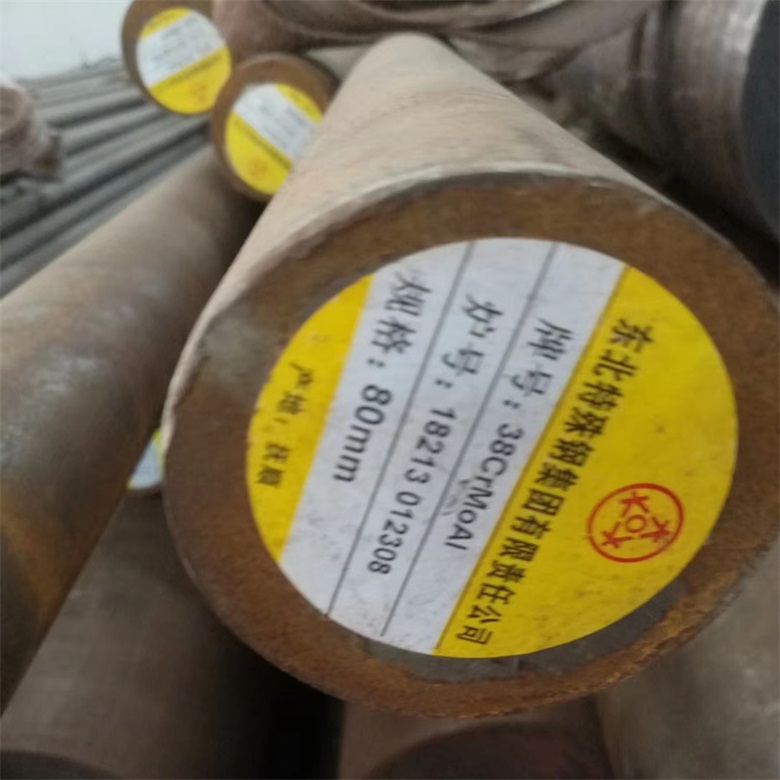 38CrMoAl圆80抚钢.jpg