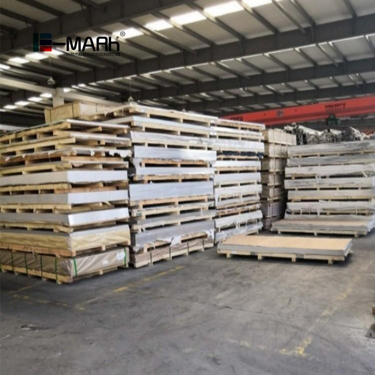 厂家直销3005贴膜铝板 3005拉丝铝板 3005光面铝板示例图14
