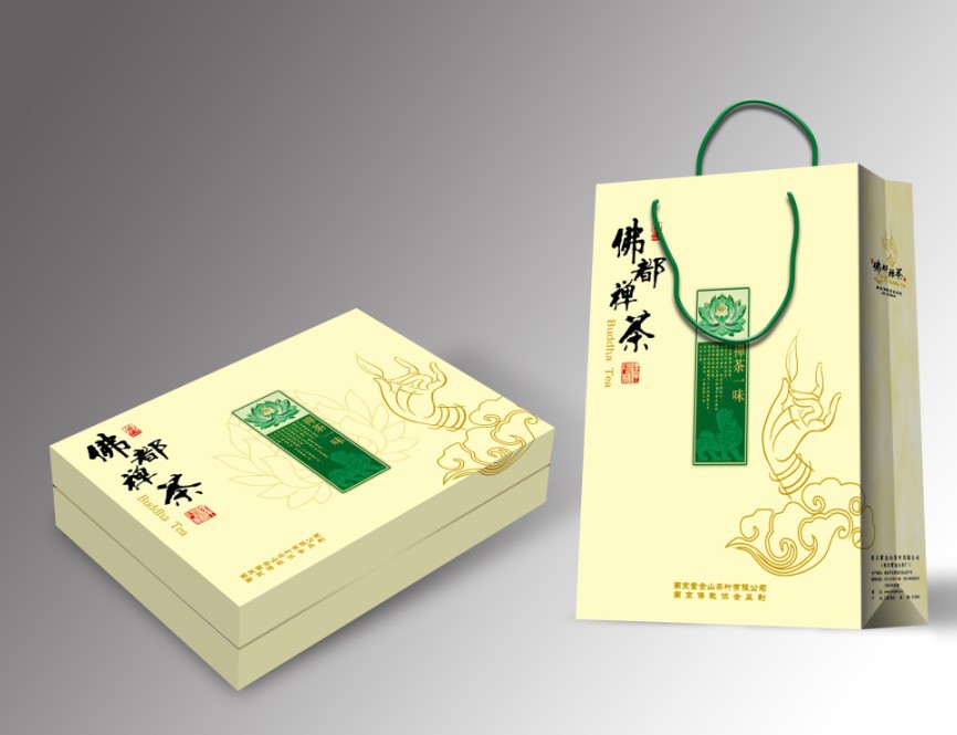 礼品包装盒 南京茶叶包装盒 南京茶叶包装盒定做 批发茶叶礼品盒示例图1