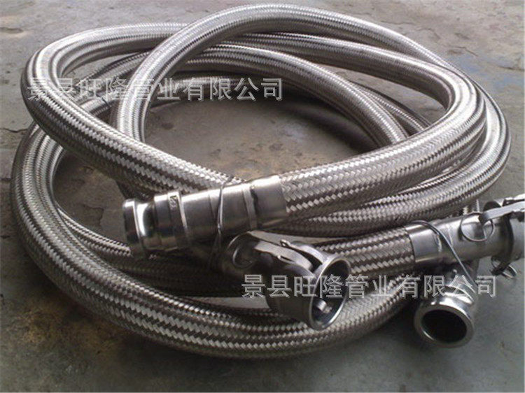 钢厂用金属软管 钢带编织金属软管  耐高温高压 耐油示例图9