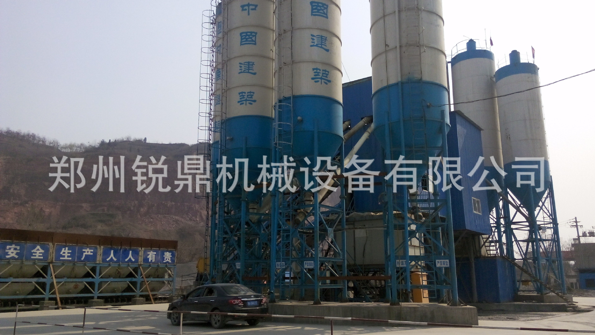 小型简易混凝土搅拌站设备厂家直销 25型35型混凝土搅拌站价格示例图4