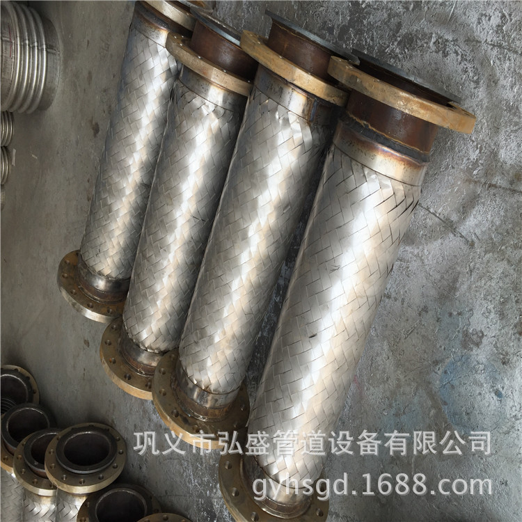 厂家热销不锈钢法兰金属软  蒸汽管道金属软管 化工法兰金属软管示例图4