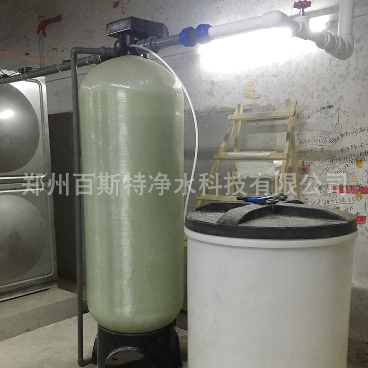 10吨空调补水软化水设备.jpg
