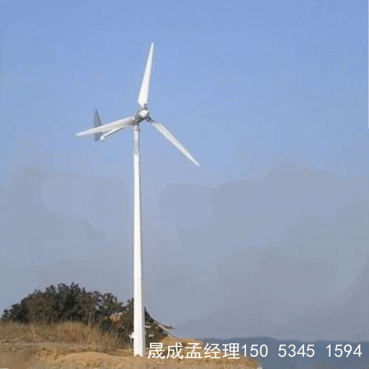 小型悬磁浮风力发电机价格优3千瓦风力发电机供你选择示例图7