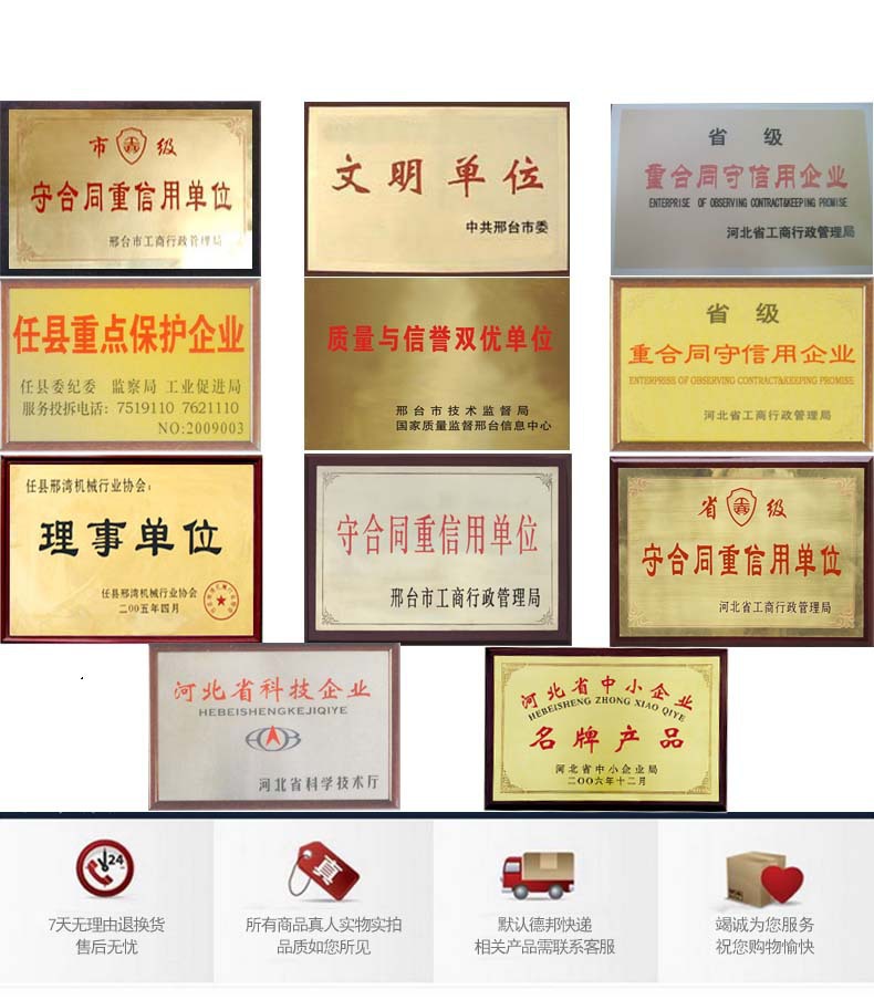 饺子皮机器价格 最新饺子皮机器价格 生产饺子皮的机器示例图9