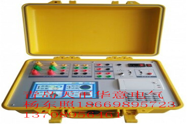 TH-588干式变压器容量特性测试仪_副本