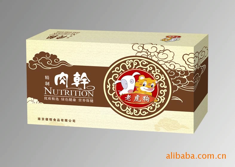 工艺品包装盒-工艺品包装礼盒示例图2