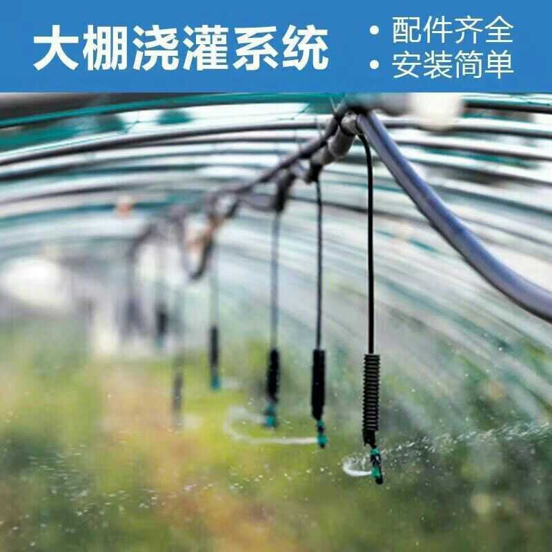 平顺县农业灌溉全新料微喷带 喷水带示例图1