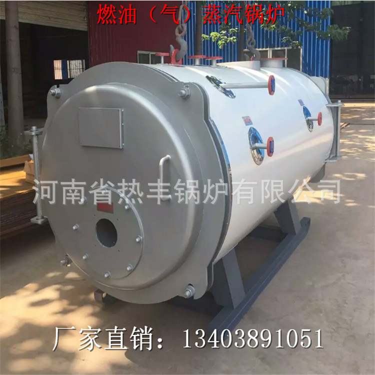 福州0.3吨燃气蒸汽锅炉 立式燃气蒸汽锅炉 小型燃气蒸汽锅炉订制示例图4