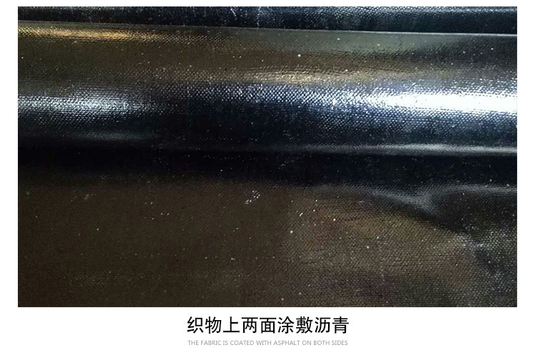 玻璃纤维沥青布  保温防腐沥青玻璃丝布 管道外护石油沥青布示例图2
