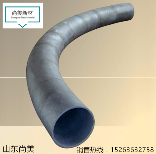 异形件 弯头管道 定制异形件 碳化硅陶瓷 碳化硅生产厂家示例图6