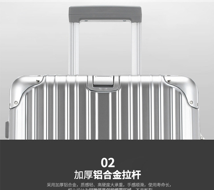 定制铝框拉杆箱印图案logo20/24/26寸防划痕行李箱万向轮旅行箱示例图13