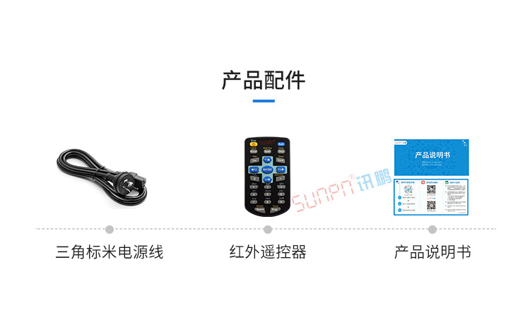 2-细节参数说明_07.png
