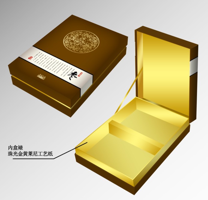 南京包装盒设计公司 南京包装印刷设计 保健品包装盒制作示例图4