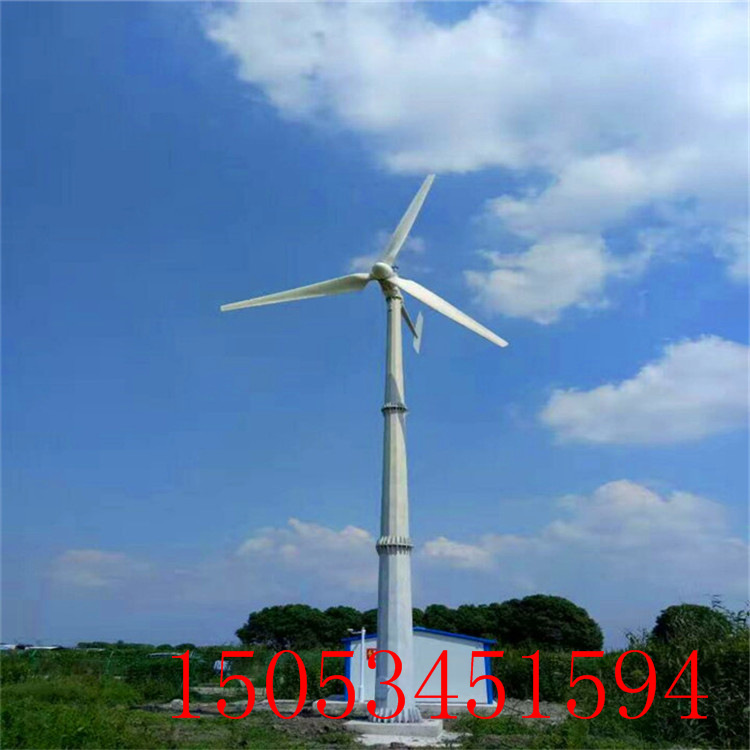 200W小型风力发电机家用风力发电机家用微型发电机微型发电机示例图5