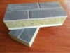 保温装饰一体式化隔热板 内加 岩棉 挤塑 复合式一体板示例图4