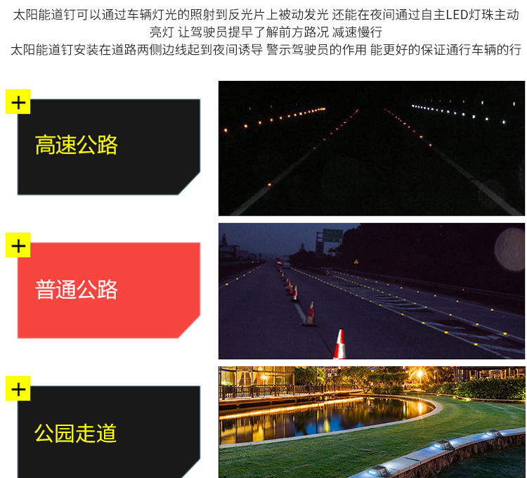 详情_10.jpg