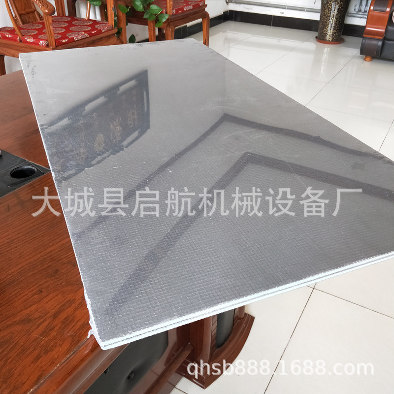 IMG20180729085310.jpg